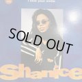 Shanice - I Love Your Smile (Driza Bone Remix) (12'') (国内正規再発盤)