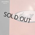 Yojo Working - Hold On (12''×2) 