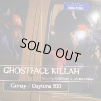 Ghostface Killah - Daytona 500 (12'')