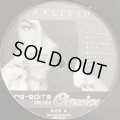 Aaliyah - Re-Edits Classics (inc. Rock The Boat, Back And Forth, Try Again and more) (12'')