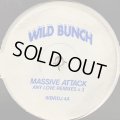 Massive Attack - Massive Attack E.P. (inc. Be Thankful) (12'')