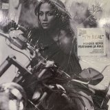 Jennifer Lopez - I'm Real (12'')