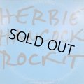 Herbie Hancock - Rockit (12'') (青ジャケ国内Promo !!)