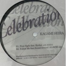 他の写真2: Kagami Seira - Celebration EP (12'')
