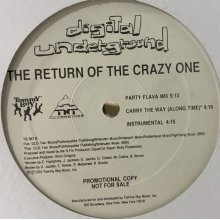 他の写真1: Digital Underground - The Return Of The Crazy One (12'')