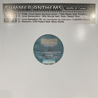 画像1: V.A. - Summer Anthems -Warm Up Cyber (inc. Soul Music - Fade and more) (12'')