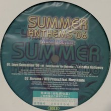 他の写真2: V.A. - Summer Anthems -Warm Up Cyber (inc. Soul Music - Fade and more) (12'')