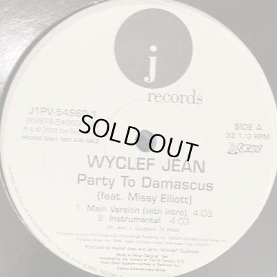 画像1: Wyclef Jean feat. Missy Elliott - Party To Damascus (12'')
