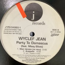 他の写真1: Wyclef Jean feat. Missy Elliott - Party To Damascus (12'')