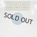 Nova Fronteira - Irmao (12'')