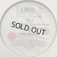 Jon Secada - Too Late, Too Soon (12'')