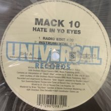 他の写真2: Mack 10 -  Hate In Yo Eyes (12'')