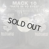 Mack 10 -  Hate In Yo Eyes (12'')