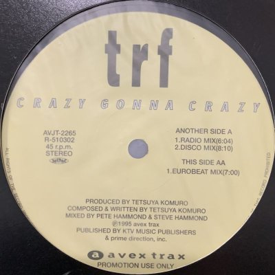 画像1:  TRF - Crazy Gonna Crazy (12'')