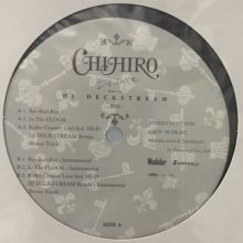 他の写真1: Chihiro × DJ Deckstream - De;Luxe Beatz by DJ Deckstream - EP2 (12'') (直筆サイン付き新品未使用！！)