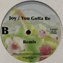 他の写真1: Joy - You Gotta Be (Remix) (12'')