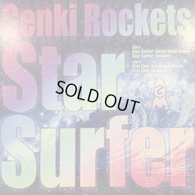 画像1: Genki Rockets - Star Surfer / Star Line (12'')