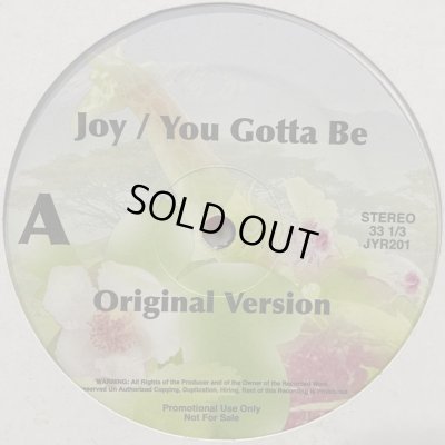 画像1: Joy - You Gotta Be (Remix) (12'')