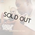 Group Home feat. Amen Larrieux - Suspended In Time (b/w Tha Realness) (12'')