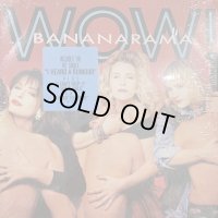 Bananarama - Wow! (inc. I Heard A Rumour and more) (LP)