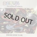 Beats International - Dub Be Good To Me (12'')