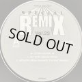 Cyndi Lauper - Hey Now / Time After Time (Special Remix Vol.23) (12'')