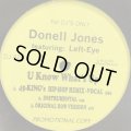 Donell Jones - U Know What's Up / Where I Wanna Be (45 King Remix) (12'')