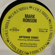 他の写真2: Mark Ronson feat. Bruno Mars - Uptown Funk! (12'')