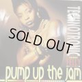 Technotronic feat. Felly - Pump Up The Jam (12'') (UK)