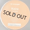 Kaire - Want Be With You (b/w Curious) (12'')