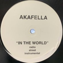 他の写真1: Akafella (Akinyele) - Put In Your Mouth (b/w In The World) (12'') (Original Press !!) (コンディションの為特価！！)