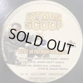 Fatman Scoop - Best Of fatman Remixes (inc. Be Faithful Remix and more) (12'')
