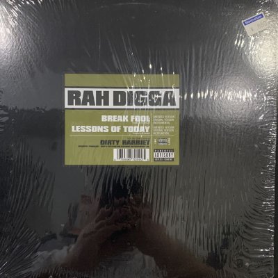 画像1: Rah Digga - Break Fool / Lessons Of Today (12'')