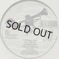 Paprika Soul - He Loves You (12'') 