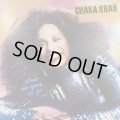 Chaka Khan - What Cha' Gonna Do For Me (inc. I Know You, I Live You) (LP)