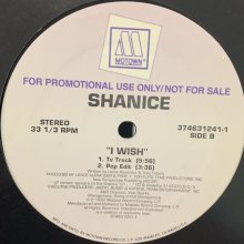 他の写真1: Shanice - I Wish (12'')