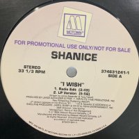 Shanice - I Wish (12'')