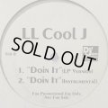 LL Cool J - Doin It (12'') (US Promo !!)