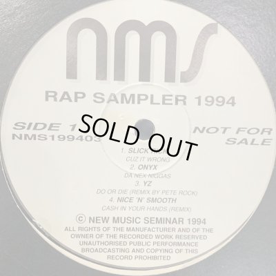 画像1: V.A. - New Music Semiar 1994 Rap Sampler (inc. Big L - Devil's Son, Nice & Smooth - Cash In Your Hands Remix and more) (12'')