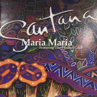 画像1: Santana feat. The Product G&B - Maria Maria (12'')