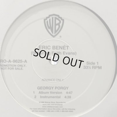 画像1: Eric Benet feat. Faith Evans - Georgy Porgy (12'')