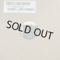 Adriana Evans - Seein' Is Believing (Roots Remix & Jeru Remix) (12'')