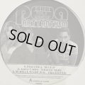 V.A. - Party Anthem Remixes Vol.2 (inc. Diana King - Shy Guy, Spice Girls - Wannabe etc...) (12'')