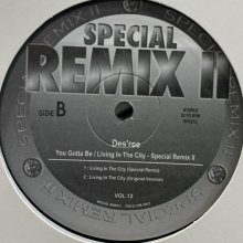 他の写真1: Des'Ree - You Gotta Be （Special Remix) (b/w Living In The City Special Remix) (12'') 