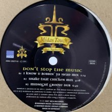 他の写真2: Midas Touch feat. Nathalie - Don't Stop The Music (12'')