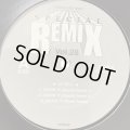 After 7 - Kickin' It (Special Remix Vol.28) (12'')