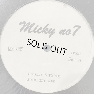 画像1: V.A. - Micky Record Vol.7 (inc. Around The Way Really Into You The Qool Nuts Remix !!) (12'')
