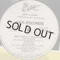Mary J. Blige feat. LL Cool J - Mary Jane (All Night Long) (Remix) (inc. I Love You (Remix) & Be With You (Remix)) (12'') (オリジナル1st Press !!!!)