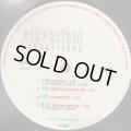 Vibrazioni Productions - Life (Natural Mix) (12'') (1st Press !!!!!)