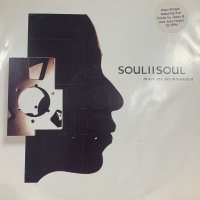Soul II Soul - Move Me No Mountain (12'')